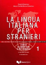 Katerinov K. La lingua italiana per stranieri.Corso elementare ed intermedio. volume 1