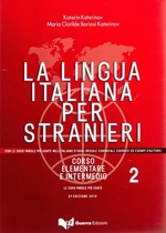 Katerinov K. La lingua italiana per stranieri.Corso elementare ed intermedio. volume 2