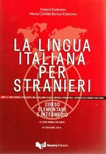 Katerinov K. La lingua italiana per stranieri.Corso elementare ed intermedio. Volume unico