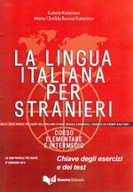 Katerinov. La lingua italiana per stranieri.Corso elementare- intermedio.Chiavi