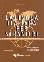 Katerinov K. La lingua italiana per stranieri.Corso medio. Esercizi