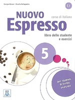 Nuovo Espresso 5 без CD