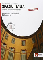 Spazio Italia 4 B2 без CD