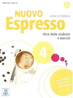 Nuovo Espresso 4 без CD