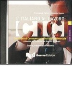 CD-диск к пособию CIC Italiano al lavoro (Livello avanzato)