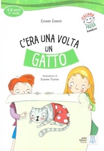 C'era una volta un gatto+CD (для детей 6-8 лет)