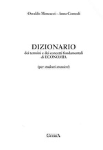 Dizionario dei termini e dei concetti fondamentali di economia