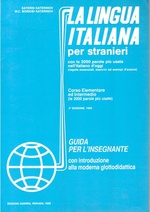 Katerinov K. La lingua italiana per stranieri. Guida per l'insegnante