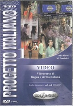 Nuovo Progetto italiano video 1 - DVD (PAL или NTSC)