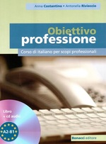 Obiettivo professione + CD