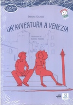 Un'avventura a Venezia+CD (для детей 11-14 лет)