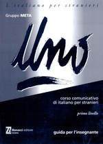Uno. Guida per l'insegnante