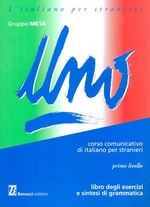 Uno. Libro degli esercizi e sintesi di grammatica