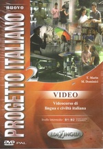 Nuovo Progetto italiano Video 2 - DVD (PAL или NTSC)