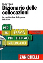 Paola Tiberii. Dizionario delle collocazioni Электронная версия