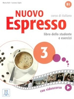 Nuovo Espresso 3 без CD