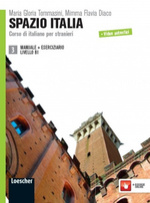 Spazio Italia 3 B1 без CD