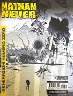 Серия комиксов Nathan Never. Generazioni numero zero