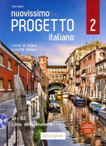 Nuovissimo Progetto italiano 2. Libro dello studente + DVD